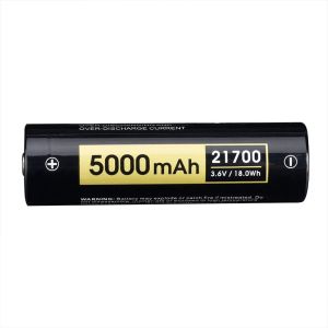 Speras S50 5000mAh rechargeable 21700 Li-ion battery